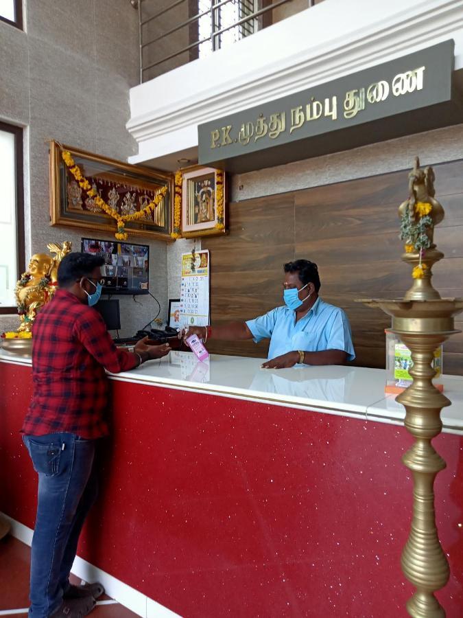 Hotel Senthur Raja Rameshwaram Exterior photo